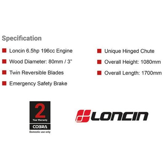 Cobra CHIP650L Petrol Chipper Shredder 196cc / 80mm