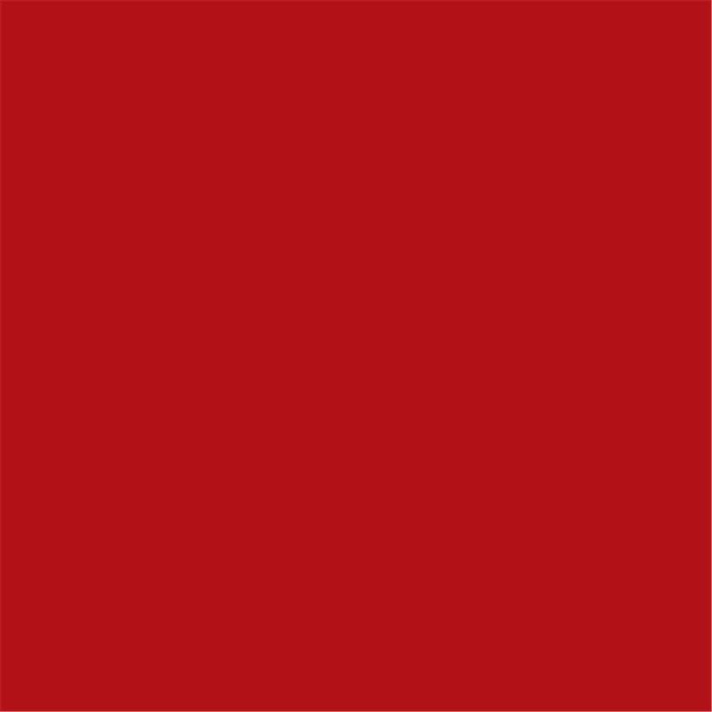 Toro Red (Current) Paint 400ml Enamel Aerosol Toro Red (Current) Paint 400ml Enamel Aerosol