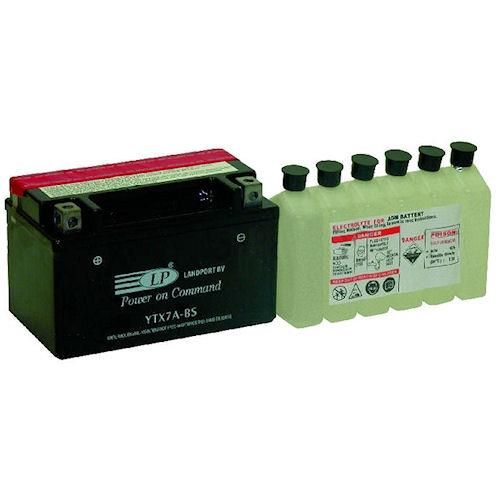Battery Suzuki Quad Racer LTF450/400/250 12v 6Ah - CS25416 Battery Suzuki Quad Racer LTF450/400/250 12v 6Ah - CS25416