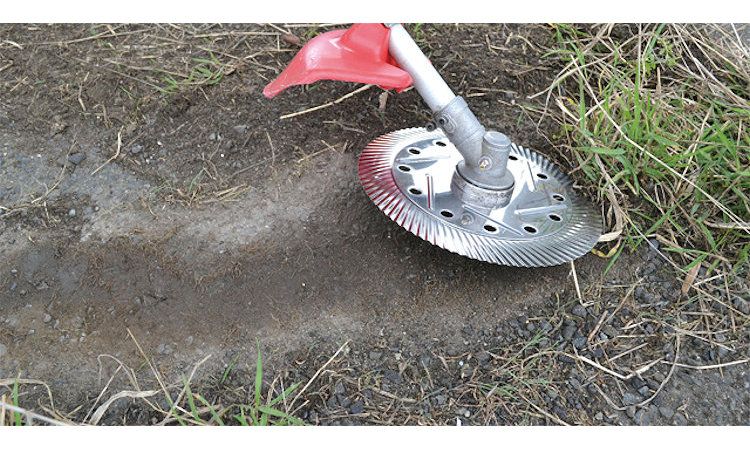 ARNETOLI Tomita Weeding Disc for Weed Removal - fits Brushcutter SPECIAL OFFER ARNETOLI Tomita Weeding Disc for Weed Removal - fits Brushcutter SPECIAL OFFER