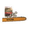 5132000023 16in Chain CSA-030 5132000023 16in Chain CSA-030