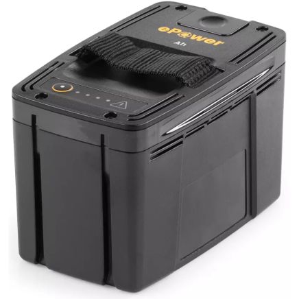 Stiga Mountfield E 475 Battery 7.5Ah 48v 2025