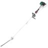 Webb Petrol Pole Long Reach Hedge Trimmer 26cc PHT26 Webb Petrol Pole Long Reach Hedge Trimmer 26cc PHT26