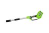 Greenworks Cordless Pole Pruner Polesaw 24V / 267cm with 2Ah battery and charger G24PS20K2 Greenworks Cordless Pole Pruner Polesaw 24V / 267cm with 2Ah battery and charger G24PS20K2