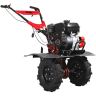 AL-KO Premium MH 1150 Petrol Cultivator 115cm / 212cc AL-KO Premium MH 1150 Petrol Cultivator 115cm / 212cc
