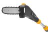 Stiga PS 700e Cordless Pole Pruner 48v / 270cm (Bare Tool)