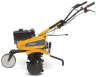 Stiga SRC 685 RG Petrol Rotary Tiller Rovavator 182cc / 85cm Stiga SRC 685 RG Petrol Rotary Tiller Rovavator 182cc / 85cm