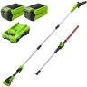 Greenworks Cordless Pole Saw & Hedge Trimmer KIT 40v / 51cm (inc 2 x 2Ah Battery & Charger) Greenworks Cordless Pole Saw & Hedge Trimmer KIT 40v / 51cm (inc 2 x 2Ah Battery & Charger)