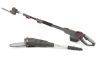 Mountfield MMT 20 Li Cordless Multi-Tool Long Reach Pruner / Hedger Kit 20v / 4.0 Ah Mountfield MMT 20 Li Cordless Multi-Tool Long Reach Pruner / Hedger Kit 20v / 4.0 Ah