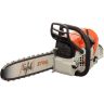Stihl Toy Chainsaw - Realistic Sounds and Play! New Stihl Toy Chainsaw - Realistic Sounds and Play! New
