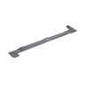 Stiga Mountfield Winged Blade 184109502/0 Stiga Mountfield Winged Blade 184109502/0