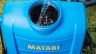 Matabi LTC Electric Knapsack Sprayer 15 Litre / 18v Matabi LTC Electric Knapsack Sprayer 15 Litre / 18v