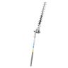 Stiga Hedge Trimmer Attachment 232511710/15 Stiga Hedge Trimmer Attachment 232511710/15