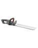 AL-KO 18V Comfort HTD 1855 Hedge Trimmer Bare Tool AK114137 -New 2026 AL-KO 18V Comfort HTD 1855 Hedge Trimmer Bare Tool AK114137 -New 2026