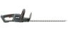 AL-KO 18V Comfort HTD 1855 Cordless Hedge Trimmer Kit -2.0Ah New 2026