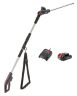AL-KO 18V Comfort HTAD 1845 Pole Hedge Trimmer Kit AK114150 -New 2026 AL-KO 18V Comfort HTAD 1845 Pole Hedge Trimmer Kit AK114150 -New 2026