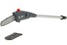 AL-KO Comfort CSAD 1820 Cordless Long Reach Pole Pruner Kit -18v -New 2026 AL-KO Comfort CSAD 1820 Cordless Long Reach Pole Pruner Kit -18v -New 2026
