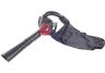 Mountfield MBL270V 27cc 2-stroke Petrol Leaf Blower/ Vac Mountfield MBL270V 27cc 2-stroke Petrol Leaf Blower/ Vac