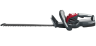 Mountfield MHT 20 Li Cordless Hedgetrimmer Kit 20v / 2Ah / 50cm Mountfield MHT 20 Li Cordless Hedgetrimmer Kit 20v / 2Ah / 50cm