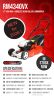 Cobra RM4340VX 40v Cordless Rear Roller Mower 43cm KIT Cobra RM4340VX 40v Cordless Rear Roller Mower 43cm KIT