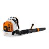 STIHL BR800CE Back Pack Blower 79.9cc 4 Mix Eng 11.7 STIHL BR800CE Back Pack Blower 79.9cc 4 Mix Eng 11.7