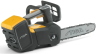Stiga PR 700e Cordless Chainsaw / 48v (Bare Tool) Stiga PR 700e Cordless Chainsaw / 48v (Bare Tool)