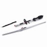 Scheppach ETHT1000 Long-Reach Hedge Trimmer, 1000W, 2.59m Reach, 410mm Cutting Length Scheppach ETHT1000 Long-Reach Hedge Trimmer, 1000W, 2.59m Reach, 410mm Cutting Length