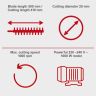Scheppach ETHT1000 Long-Reach Hedge Trimmer, 1000W, 2.59m Reach, 410mm Cutting Length Scheppach ETHT1000 Long-Reach Hedge Trimmer, 1000W, 2.59m Reach, 410mm Cutting Length