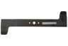 Stiga / Mountfield / Atco / Castelgarden / Sovereign Winged Hi-Lift Spare Blade 81004395/1 Stiga / Mountfield / Atco / Castelgarden / Sovereign Winged Hi-Lift Spare Blade 81004395/1