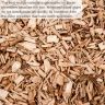Scheppach GS55 Garden Shredder, 2400W, 45mm Branch Capacity, 2x 45L Collection Bags, 10m Cable, 2 Blades Scheppach GS55 Garden Shredder, 2400W, 45mm Branch Capacity, 2x 45L Collection Bags, 10m Cable, 2 Blades