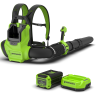 Greenworks 60v Cordless Brushless Back Pack Blower KIT - 5Ah Battery / Charger Greenworks 60v Cordless Brushless Back Pack Blower KIT - 5Ah Battery / Charger