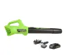 Greenworks 24v Cordless Axial Blower KIT / 145 km/h (inc 2Ah Battery & Charger) Greenworks 24v Cordless Axial Blower KIT / 145 km/h (inc 2Ah Battery & Charger)