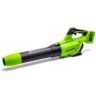 Greenworks G24X2AB Variable Speed Cordless Axial Blower 48V (Tool Only) Greenworks G24X2AB Variable Speed Cordless Axial Blower 48V (Tool Only)