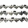 Handy Spare Chain 57 Links  3/8 1.3mm