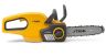 Stiga CS 100e Cordless Chainsaw Kit 25cm 20v / 4Ah Stiga CS 100e Cordless Chainsaw Kit 25cm 20v / 4Ah