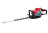 Mitox Premium Lightweight Double Sided Hedge Trimmer 600DX / 61cm / 24.5cc Mitox Premium Lightweight Double Sided Hedge Trimmer 600DX / 61cm / 24.5cc
