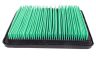 Honda GC/GCV 135/160/190 Air Filter Cleaner 17211-ZL8-023 Honda GC/GCV 135/160/190 Air Filter Cleaner 17211-ZL8-023