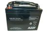 Universal Sealed 12v 35Ah Battery (was HSC12-33) Universal Sealed 12v 35Ah Battery (was HSC12-33)