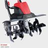 Scheppach MTE460 Tiller Cultivator, 1500W, 450mm Working Width, 220mm Working Depth, 24 Blades Scheppach MTE460 Tiller Cultivator, 1500W, 450mm Working Width, 220mm Working Depth, 24 Blades