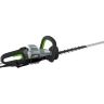EGO Professional Cordless Hedge Trimmer 65cm / Bare Tool HTX6500E EGO Professional Cordless Hedge Trimmer 65cm / Bare Tool HTX6500E