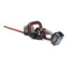 Cobra HT55040VX Cordless Hedge Trimmer KIT / 40v / 60cm / 4Ah Cobra HT55040VX Cordless Hedge Trimmer KIT / 40v / 60cm / 4Ah