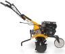 Stiga SRC 685 RG Petrol Rotary Tiller Rovavator 182cc / 85cm Stiga SRC 685 RG Petrol Rotary Tiller Rovavator 182cc / 85cm