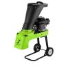 Zipper Petrol Chipper Shredder 50mm branch diam - 159cc Zipper Petrol Chipper Shredder 50mm branch diam - 159cc