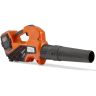 Husqvarna Toy Leaf Blower Husqvarna Toy Leaf Blower