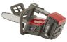 Mountfield MCS 50 Li Cordless Chainsaw 30cm / 48v (Bare Tool) Mountfield MCS 50 Li Cordless Chainsaw 30cm / 48v (Bare Tool)