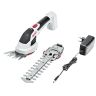 AL-KO Cordless Multi-Cutter with 2.0Ah Battery - 160mm / 80mm AL-KO Cordless Multi-Cutter with 2.0Ah Battery - 160mm / 80mm