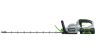 EGO HT2600E Premium Cordless Hedgetrimmer 66cm / 33mm - Bare Tool EGO HT2600E Premium Cordless Hedgetrimmer 66cm / 33mm - Bare Tool
