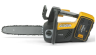 Stiga PR 700e Cordless Chainsaw / 48v (Bare Tool) Stiga PR 700e Cordless Chainsaw / 48v (Bare Tool)