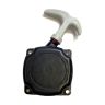 To Clear - Special Price - 5131036869 RECOIL STARTER To Clear - Special Price - 5131036869 RECOIL STARTER