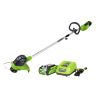 Greenworks G40LTK2 Cordless Grass Trimmer Kit 40v / 2Ah Battery + Charger Greenworks G40LTK2 Cordless Grass Trimmer Kit 40v / 2Ah Battery + Charger